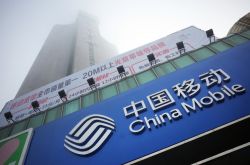(6分钟科普)舟山普工最新招聘信息_哔哩哔哩-2